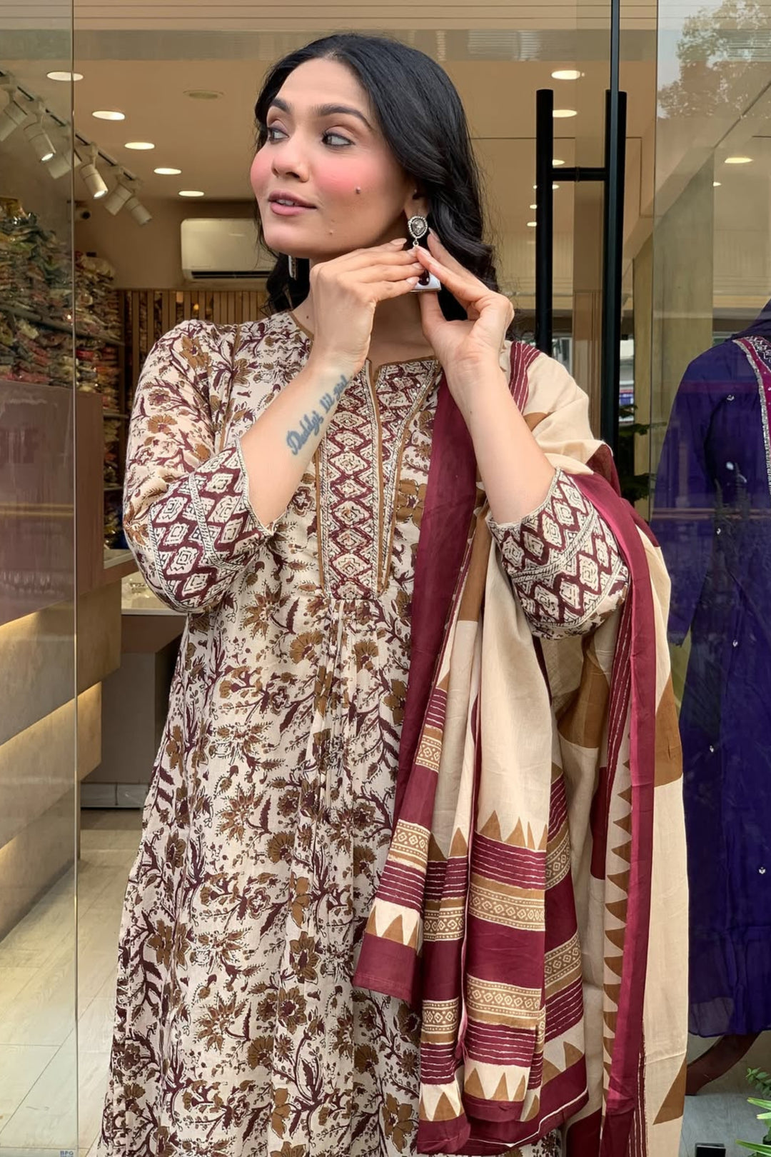 Engaging Beige Color Readymade Cotton Salwar Suit